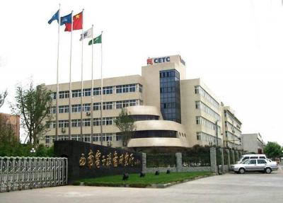 电子科技集团第29所生活区